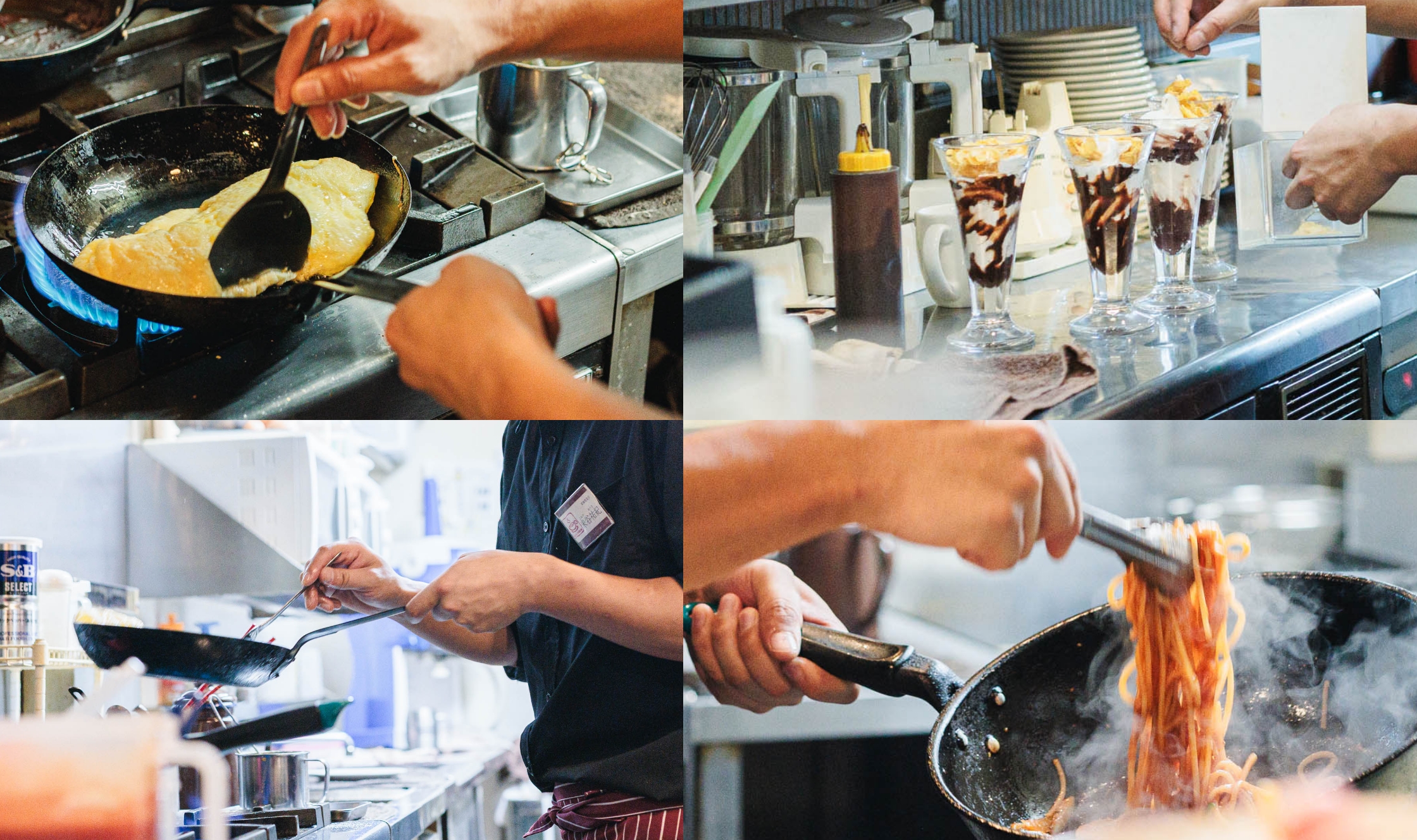 フードメニューへのこだわり