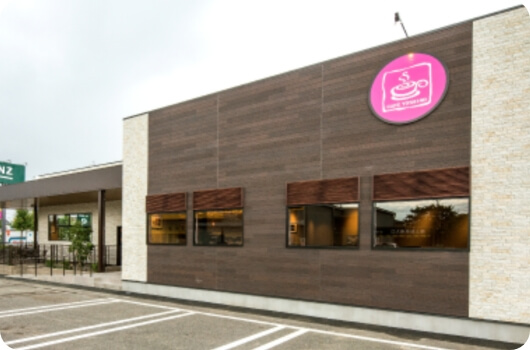 小牧店