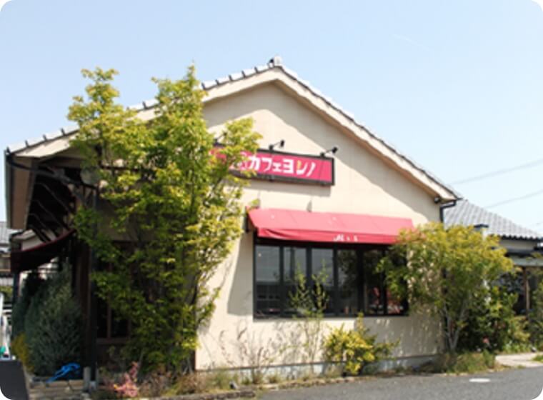 甚目寺店